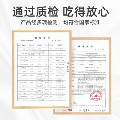 纯亚麻籽油礼盒500ml*2 食用油 企业员工福利 伴手礼图3