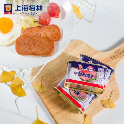 上海梅林午餐肉罐头340g/198g*3火腿肉即食熟食火锅泡面早餐食材图2
