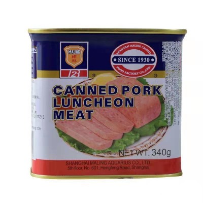 上海梅林午餐肉罐头340g/198g*3火腿肉即食熟食火锅泡面早餐食材图5