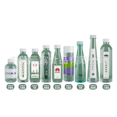 定制水矿泉水定制LOGO小瓶装酒店酒吧网红婚礼锥形纯净水批发包邮图5