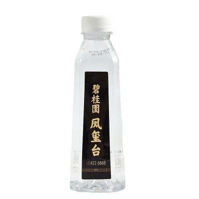 优逸350ml景区企业酒店会所会议定制logo饮用山泉水批发图4