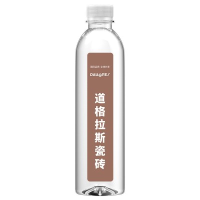 501ML矿泉水定制瓶装饮用水定做企业广告LOGO展会天然 纯净水批发图4