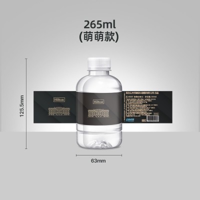 定制矿泉水瓶装定制水定制标签LOGO商务喜庆婚礼瓶装饮用水批发图5
