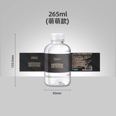 矿泉水定制贴牌瓶装定制水饮用天然水可定制标签LOGO企业 商务批发图4