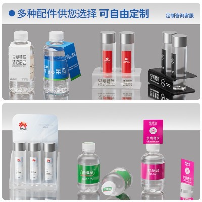 矿泉水定制瓶装饮用水定做企业广告LOGO展会商务天然纯净 水水批发图3