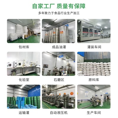 范家老油坊500ml圆瓶装芝麻香油凉拌菜火锅家用瓶装调味油量大价图2