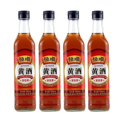 恒顺黄酒500ml单瓶10度泡阿姣作药引子去腥传统清爽食用去腥炒菜图3
