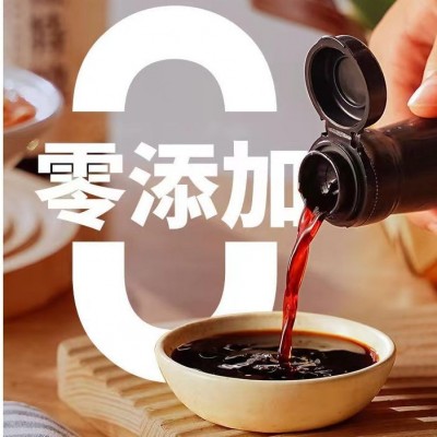 千禾特级老抽500ml单瓶炒菜炖肉红烧肉卤味提鲜上色零添加防腐图4