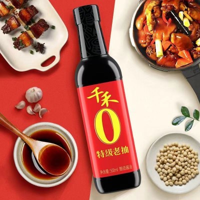 千禾特级老抽500ml单瓶炒菜炖肉红烧肉卤味提鲜上色零添加防腐图3