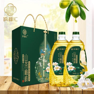 纳福汇山茶橄榄油礼盒1500ml*2食用植物油调和油家用炒菜节日送礼图3