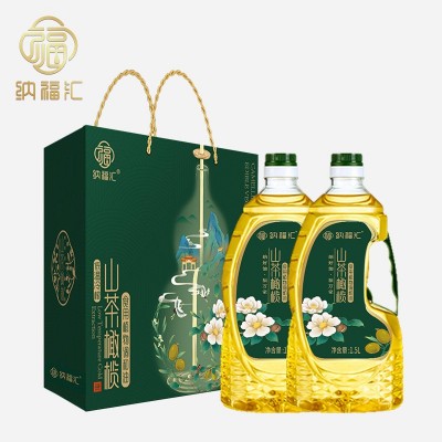 纳福汇山茶橄榄油礼盒1500ml*2食用植物油调和油家用炒菜节日送礼图5