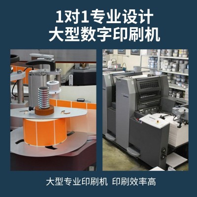 企业定 制水小瓶装免费设计logo企业广告宣传婚礼活动天然水批发图3