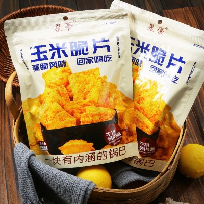 厂家批发玉米脆片零食牛排烤肉味包128g装膨化食品脆锅巴地锅脆片图2
