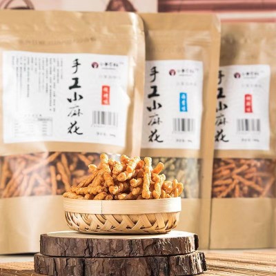 小麻花 300g袋装 零食小吃海苔味烧烤味 麻花休闲食品传统零食图3