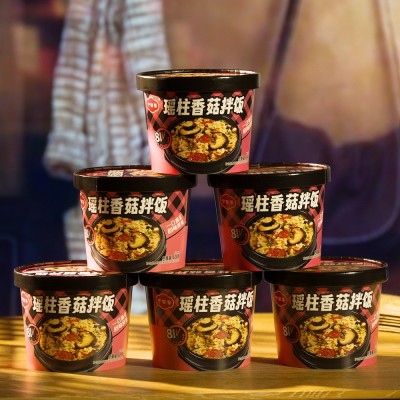 于留香拌饭免煮开水冲泡即食米饭懒人学生方便速食品整箱一 件代发图3