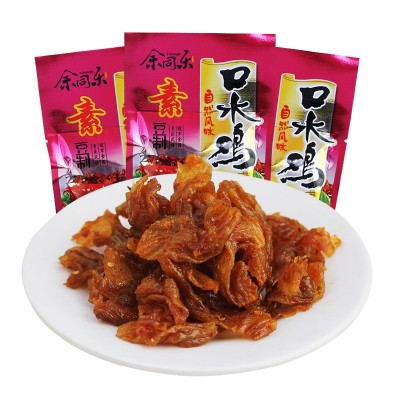 网红辣条麻辣零食小吃素肉豆干素肥牛等学校休闲食品批发代发图4