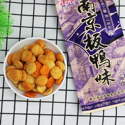 网红辣条麻辣零食小吃素肉豆干素肥牛等学校休闲食品批发代发图3