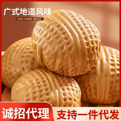 工厂广式早茶学生营养早餐半成品食材速食速冻包子点心核桃包批发图2