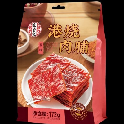 宏香记咸蛋黄豆脯双夹心豆脯270克港烧肉脯原切肉干172克图3