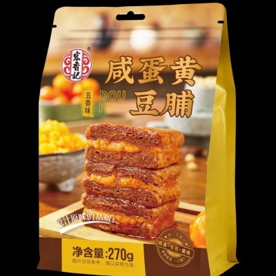 宏香记咸蛋黄豆脯双夹心豆脯270克港烧肉脯原切肉干172克图2