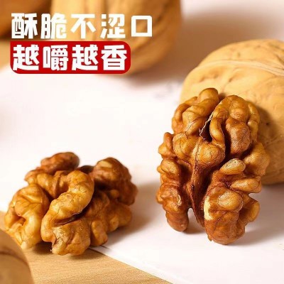 新疆特产185纸皮核桃熟核桃奶香五香草本 批发新疆核桃图4