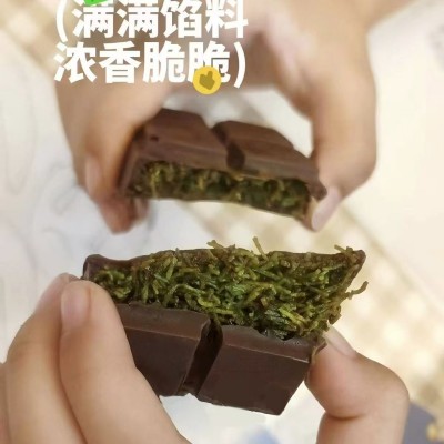 迪拜风味巧克力批发一块40克网红夹心小零食休闲零食迪拜巧克力图2