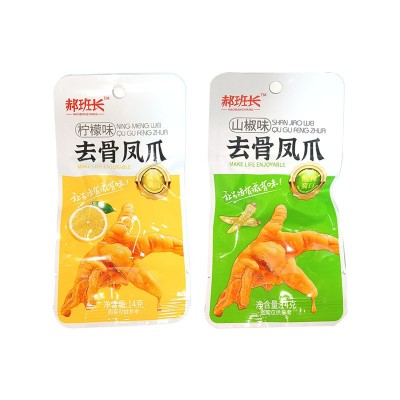 柠檬脱骨鸡爪鸡肉零食批发山椒去骨凤爪休闲食品酸辣柠檬无 骨鸡爪图2