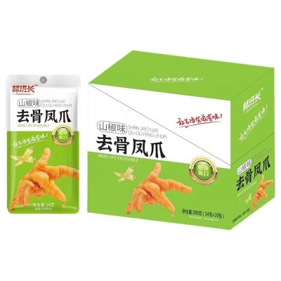 柠檬脱骨鸡爪鸡肉零食批发山椒去骨凤爪休闲食品酸辣柠檬无 骨鸡爪图4