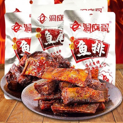 湖南鱼尾鱼排26g15g鱼干便利店学生零食爆辣鱼块麻辣香辣 鱼尾鱼排图5