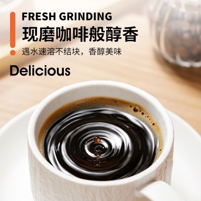 云南黑咖啡零脂肪零卡无蔗糖速溶咖啡粉学生提神纯咖啡燃减无添加图3