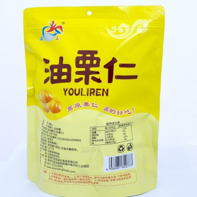 云南油栗仁板栗仁开袋即食甜心香糯熟制免剥零食茶点小吃厂家直供图2