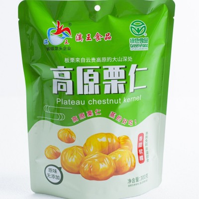云南特产熟制板栗仁香甜软糯开袋即食网红爆款零食板栗仁厂家批发图5