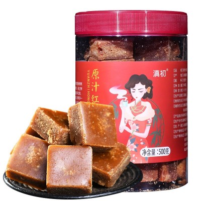 云南手工老红糖甘蔗原汁红糖小块批发代发定制老姜红糖黑糖块图4