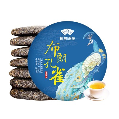 布朗孔雀普洱茶生茶357g云南七子饼茶勐海古树茶叶自己喝生普茶饼图2
