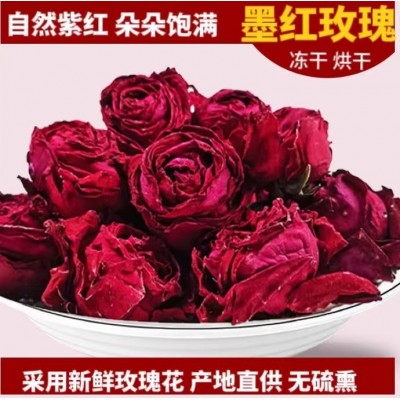 云南基地直发食用墨红玫瑰烘干 冻干玫瑰金边花冠养生花茶批发图2