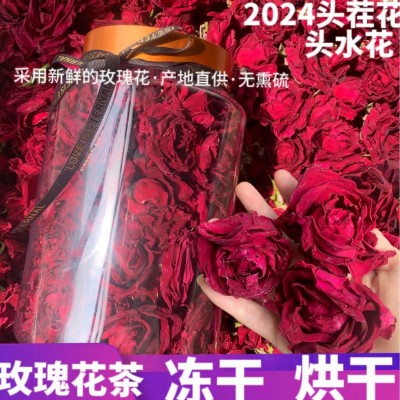 墨红玫瑰食用花茶冻干玫瑰烘干玫瑰养生花果茶云南厂家直发图3