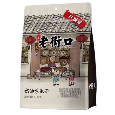 老口街瓜子五香味奶油味老街头新街口老街坊瓜子小时候的味道癸瓜图3