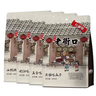 老口街瓜子五香味奶油味老街头新街口老街坊瓜子小时候的味道癸瓜图2