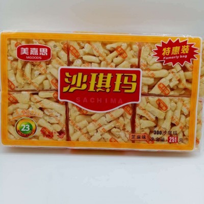 美嘉思沙琪玛251g香酥鸡蛋味芝麻味251g早餐糕点下午茶点心饼干图3