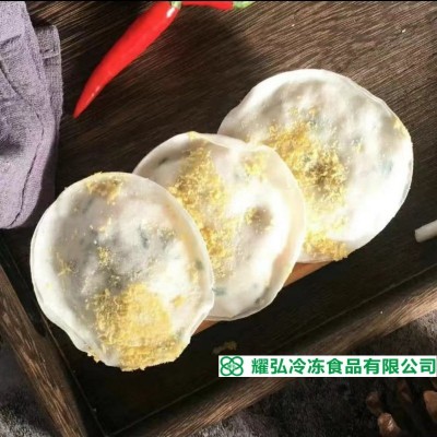 月亮虾饼高善牌250克*15盒箱油炸鲜脆虾仁半成品香煎油炸小吃商用图3