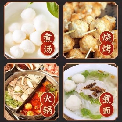 汕头墨鱼丸潮汕美食特产小吃海鲜丸子鱼蛋打边炉关东煮麻辣烫火锅图4