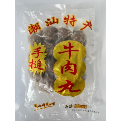 【实惠款】潮汕冷冻食品批发潮汕牛肉丸火锅烧烤食材牛筋丸 麻辣烫图5