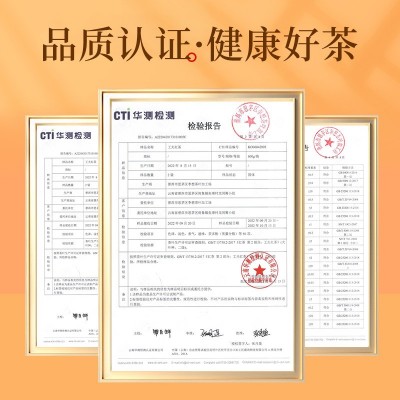云南凤庆滇红茶散装批发金丝滇红一芽一叶蜜香工夫红茶特 级茶叶图4