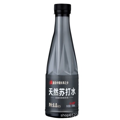 厂家批发饮料一整箱碱性水无糖无气饮料整箱12瓶/24瓶天然 苏打水图5