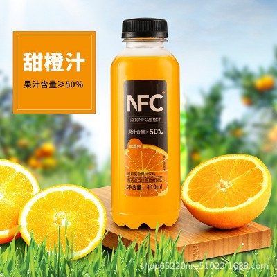 网红鲜榨果味饮料100添加nfc果汁浓缩芒果汁整箱批发进口果浆橙汁图2