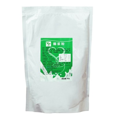 速溶椰子粉1kg 椰奶粉醇正椰汁粉椰浆西米露奶茶店商用椰奶粉图5