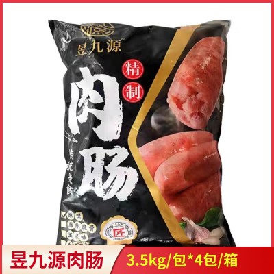 昱九源肉肠3.5kg*4包黑椒/原味肉肠冷冻火山石烤肠台湾烧烤肠图3