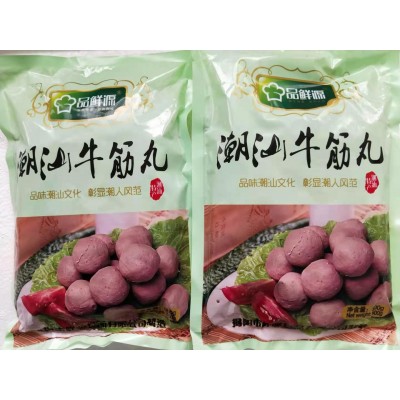 潮汕牛筋丸火锅煮汤麻辣烫烧烤烫粉汕头牛筋丸约500g一包图2