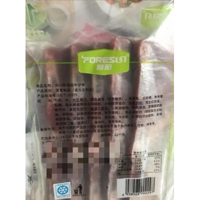 恒阳牛仔骨 牛排酒店餐厅半成品食材500g/袋4-5条 20包/箱 已调味图2