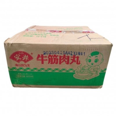 安井袋装牛筋肉丸 400g*20袋/箱 速冻牛筋丸火锅麻辣烫关东煮食材图3